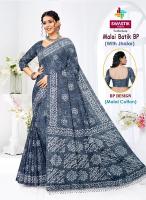 Swastik malai batik vol-1 saree ladies clothes wholesale market in surat